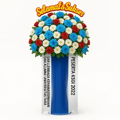 Standing Flower  di Lembata